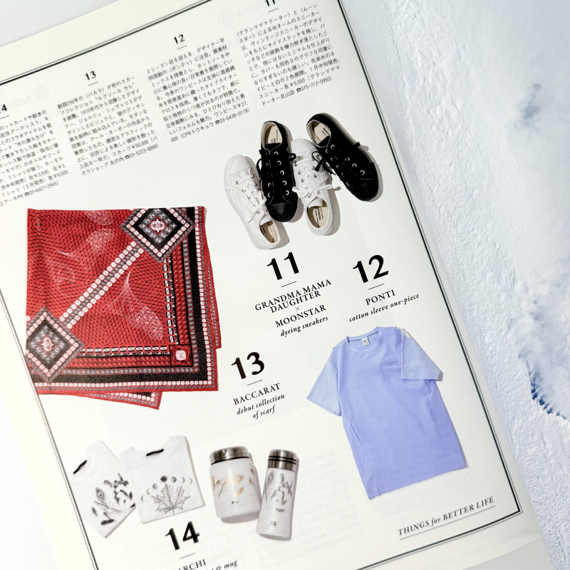 thumbnail-8